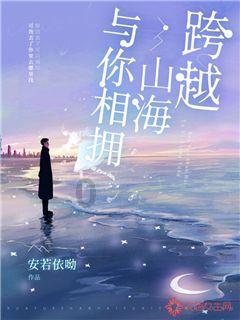 洞穴陷阱逃生